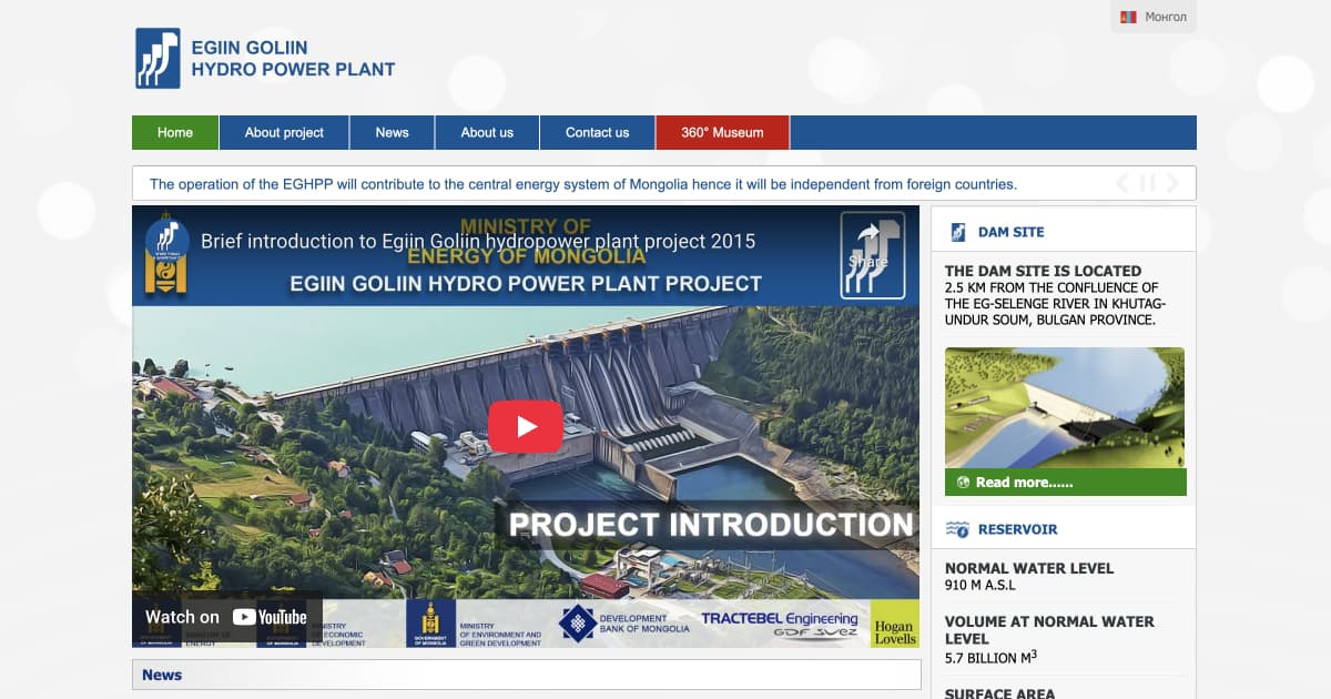 Renewable Energy Project